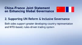 China: China-France joint statement gives new impetus to addressing global challenges: expert