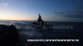 Israel: Israeli Navy Missile Boat Flotilla Completes Training for Northern Maritime Scenarios