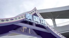 China: Hainan film festival marks anniversary of China-Thailand ties with exchange event