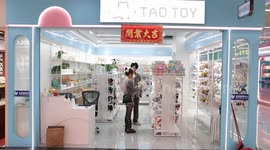 China: Young traders lead new wave of brand building at China's small commodities hub