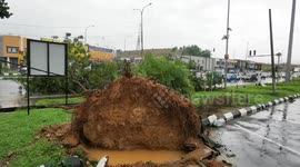 Tropical Storm Senyar