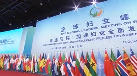 China: Ghanaian president commends China's 