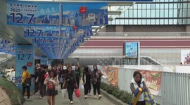 China: Voting for 8th-term HKSAR LegCo election concludes