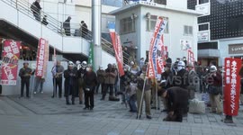 Japan: Japaneses rally against Takaichi's erroneous remarks regarding China's Taiwan