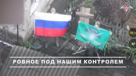 Russian forces capture Rovnoye settlement in Donetsk region