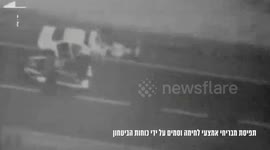 Israel: IDF Thwarts Suspected Weapons-Smuggling Cell Near Egypt Border