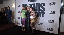 US: 'Is This Thing On?' New York Screening - Arrivals