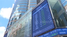 Hong Kong: US Fed rate cut to boost Hong Kong stocks: expert