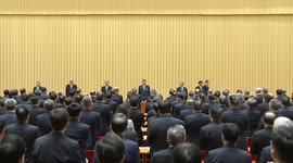 China: China outlines economic priorities for 2026