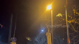 Japan: M4.9 Quake Strikes Southern Ibaraki, Tremors Felt in Tokyo