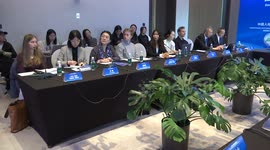 China: China-Germany Human Rights Development Forum held in Beijing