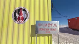 Antarctica: China's 42nd Antarctic Expedition team nears completing supply unloading surrounding Zhongshan Station