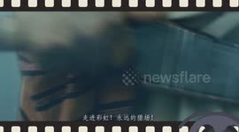 China: Taiwan’s historical epic uncovers Japan’s atrocities during colonial rule