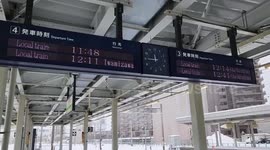 Japan: Sapporo Station Rocks Under Long, Unsettling Earthquake Shaking