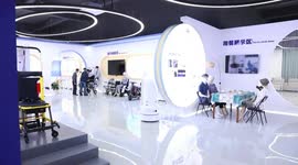 China: AI-powered innovations unlock new potential in China's silver economy