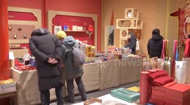 China: Palace Museum rolls out festive gifts for 2026 Spring Festival