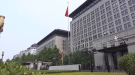 China: China to impose anti-dumping duties on certain pork imports from EU