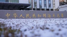 China: China's agricultural exports expand during past five years