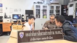 Chinese 'fraud boss' wanted by Interpol arrested at Thai airport