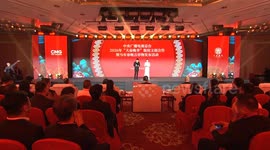 China: CMG unveils cultural products themed on Spring Festival Gala