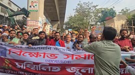 Protests over killing of Bangladeshi political activist continue, with several buildings damaged in arson attacks (2)