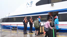 China: Passenger flow tops 100,000 on Quanzhou-Kinmen ferry route