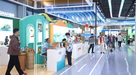 China: China International Travel Mart wraps up in Hainan