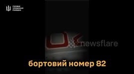 Ukraine claims hitting Russian warplanes at Lipetsk airbase