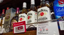 UNCAPTIONED: Jim Beam to Halt Production at Main Kentucky Distillery for All of 2026