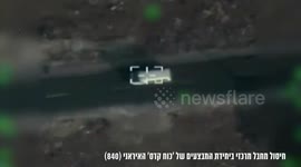 Israeli Military Identifies Operative Killed in Strike Near Syria–Lebanon Border