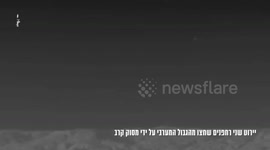 Israel: Israeli Air Force Intercepts Drones Attempting to Cross From Egypt