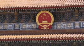 China: Former Lebanese PM lauds China's openness to all societies