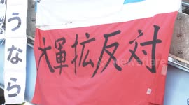 Japan: Japanese protest against record defense budget