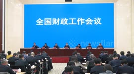 China: China's fiscal policy to strengthen domestic market in 2026