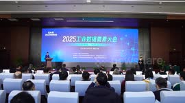 China: China launches national industrial data base for AI development