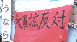 Japan: Japanese protest against record defense budget