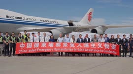 Cambodia: 1st batch of China-aided emergency humanitarian supplies to Cambodia arrives in Phnom Penh