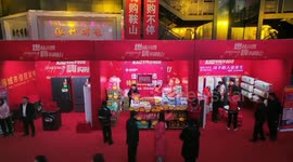 China: China optimizes 2026 trade-in policy, expanding scope to smart products