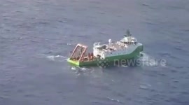 Philippines: Chinese Research Vessel Confronted By Philippine Coast Guard Near Cagayan