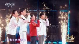 China: CMG presents culture-rich New Year Gala to ring in 2026