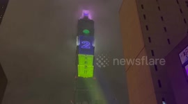 Taiwan: Taipei 101 Fireworks Light Up New Year’s Eve Countdown