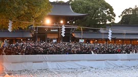 Worshippers pray for year of horse 2026 at Meiji Shrine in Tokyo