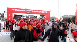 China: People embrace New Year through sports in China