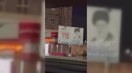 Iran: Khamenei Banner Set on Fire in Iran