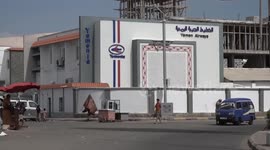 Yemen: Major airport closure raises concerns over worsening humanitarian situation in Yemen