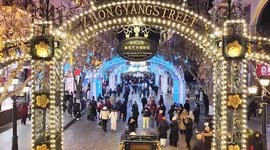 China: China boosts winter tourism with offerings beyond ice, snow