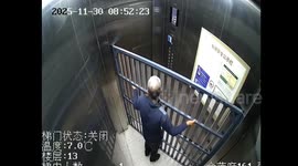 Elderly man 'imprisons' himself in elevator after getting stuck behind metal fence