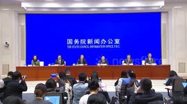 China: China's Yangtze River remains world's busiest inland waterway by cargo throughput