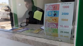 Syria: Currency Trading Begins In Idlib