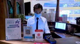 China: China's digital yuan to broaden currency's application: expert